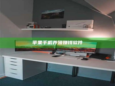 梨树县2020年药师考试时间：掌握这些，考试更轻松