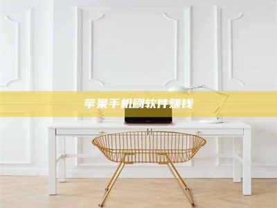 梨树县Ames测试药物——新时代安全性把关神器！