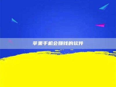 梨树县'健康人试药'：他们凭什么替陌生人拿命试药？