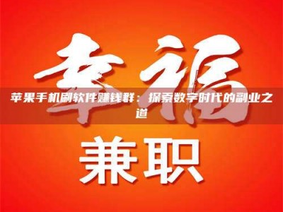 梨树县include iostream