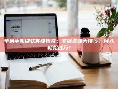 梨树县Ames测试：看它如何守护药品纯度底线